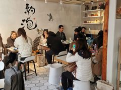 -茶是一枝花泡茶店