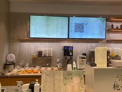 -卡旺卡(黄山黎阳in巷店)