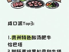-沈阳铁西万象汇