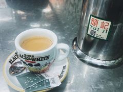 招牌港式奶茶-颓记茶餐厅(夏湾店)