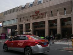 -佛山皇冠假日酒店-西餐厅