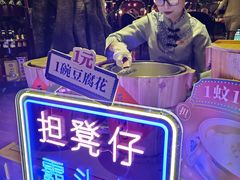 -广州花园酒店荔湾亭·地道点心·粤式饮茶