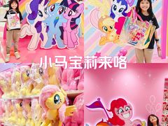 -天河城购物中心