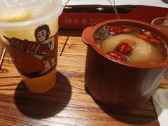 -烤小呆碳烤大肉筋