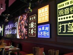 -麻辣英雄重庆火锅(二城广场店)
