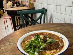 合川正宗红烧羊肉米粉-袁妈红豆汤(重庆总店)