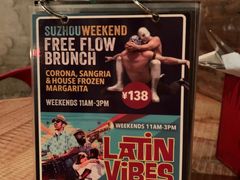 -Luchador摔跤手墨西哥餐厅(恒宇广场店)