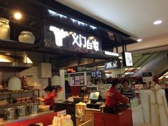 -义门白家(鸿通城店)