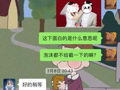 -海马体照相馆(新南凯德广场店)