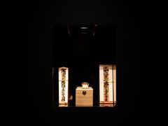 -橼舍鮨青木