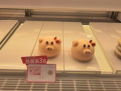 -卡玛王子·面包·蛋糕(南山宝能环球汇店)