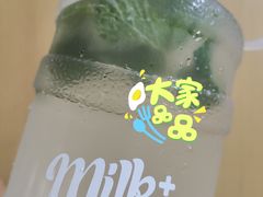 -milkplus·泰式奶茶(较场东路店)