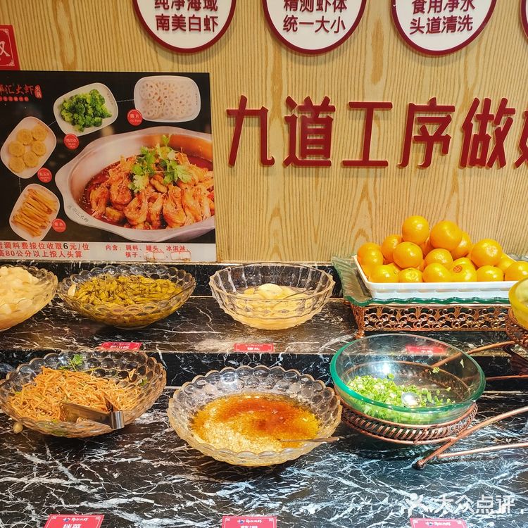 俩人1张票子吃的哏嘎饱❗