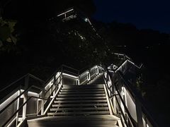 -福道