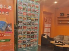 -泰古龙抓龙筋·spa按摩(浦东店)