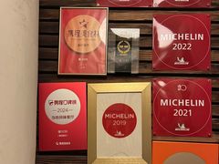 -福1039(愚园路店)