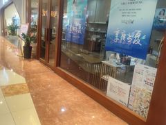 -北京华联购物中心(天通苑店)