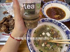 冰绿豆汤-唐记牛骨粉(陶溪川店)