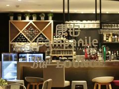 -康铂酒店(上海外滩店)