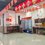 长沙这么吃真的不会出事吗[笑哭]