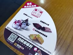 -汉堡王(合肥之心城店)