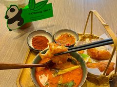 -GOGO Plate(成都太古里店)