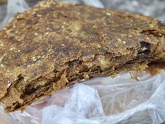 糖饼-白魁老号饭庄(交道口店)