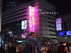 门面-米莱欧百货(吉利店)