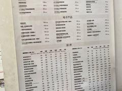 -途虎养车工场店(北京双桥东路店)