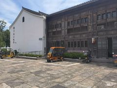 -东海半边山旅游度假区