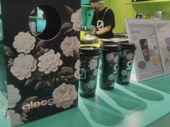 -gleeglee乐溢亦茶(合生汇店)