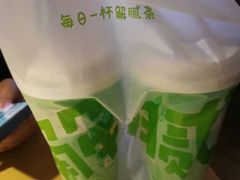 -桂桂茶(滨江百联店)