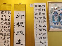 -真棒幼儿识字·阅读(梅江校区)
