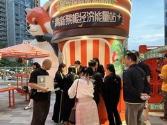 -成都金融城演艺中心