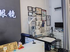 -罗伯特眼镜·蔡司官方授权(前海卓悦 INTOWN 购物中心店)