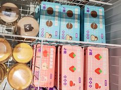 -元祖食品GANSO(星沙店)