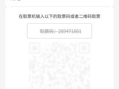 -红星电影世界开元地中海店(RealD杜比全景声)
