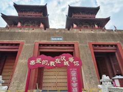 -中国汉城景区