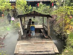 -花溪雨·森林餐厅(石基店)