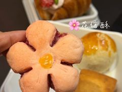 -陕拾叁-西安糕点(大雁塔店)