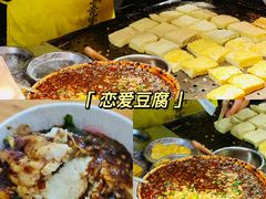 -捞沙巷