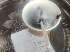 -谢怀亮芝麻茶