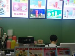 -红豆Q醇·新派车轮饼 铜锣烧(健康路店)