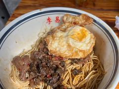 -李易面馆(树木岭店)