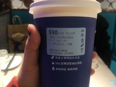 -半天妖烤鱼(兰州国芳中心店)
