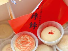 -祥禾饽饽铺·中式糕点(天津河东美福园店)