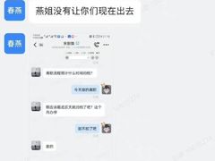 -海底捞火锅(方塔东街店)