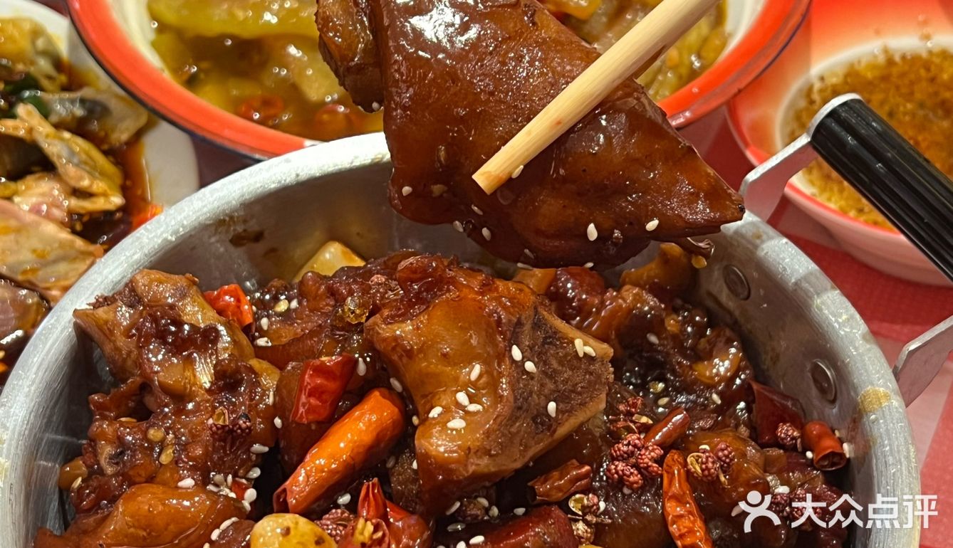 感谢华晨宇…跟风最成功的一次！！（穷鬼快乐屋