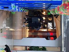 门面-汉巴味德(大悦城店)