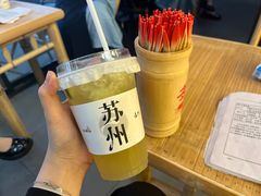 -易生活购物公园